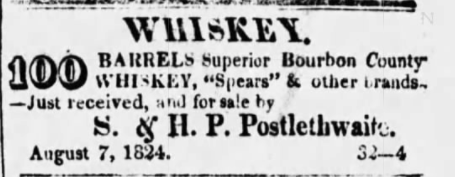 Natchez Gazette (August 7, 1824)